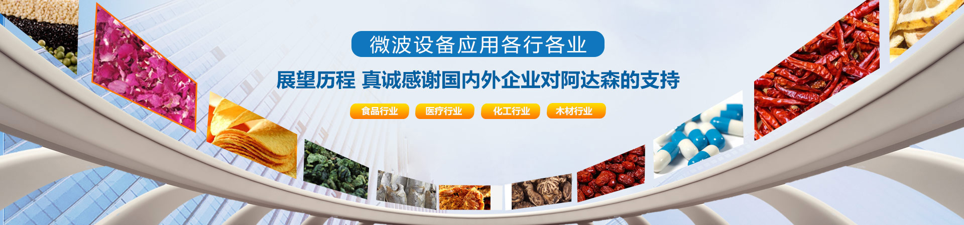 麻豆APP在线观看麻豆视频软件下载