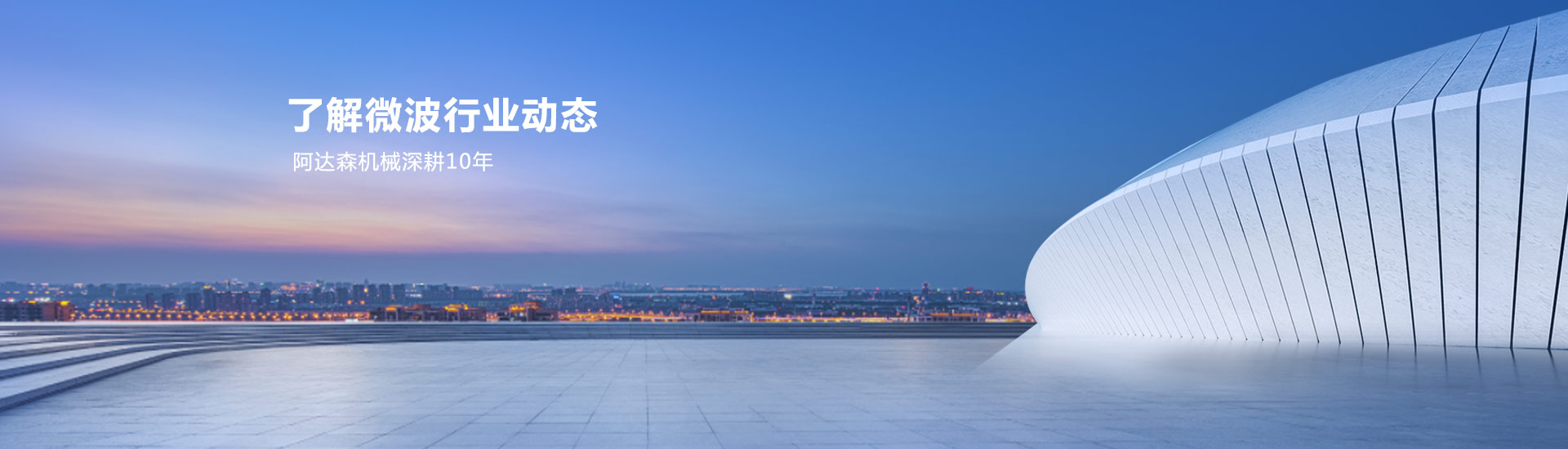 麻豆电影网址資訊