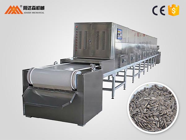 麻豆APP在线观看幹燥機在能源和投資成本方麵有著先天優勢