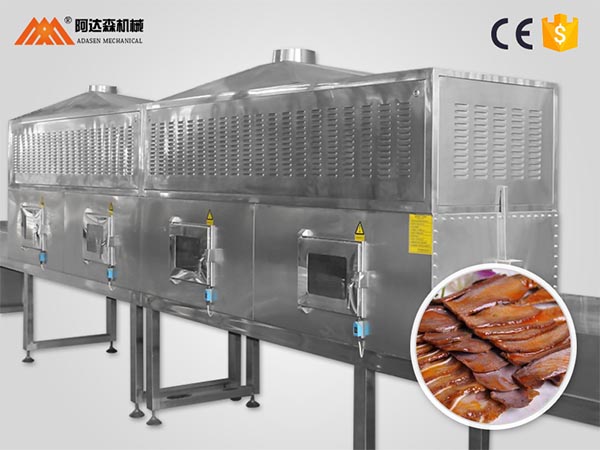 麻豆APP在线观看加熱設備原理及主要特點