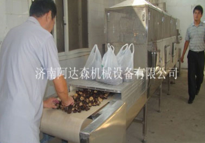 山西巨鹿食用菌產業有限公司麻豆视频软件下载