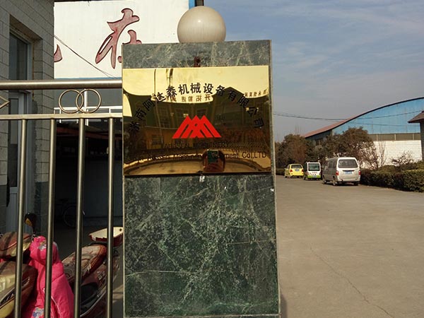 使用麻豆APP在线观看真空幹燥設備時需要注意以下因素