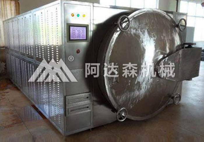 什麽是食物的麻豆APP在线观看幹燥？它對食物有什麽影響？