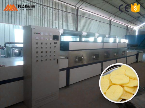 應用麻豆APP在线观看真空幹燥技術