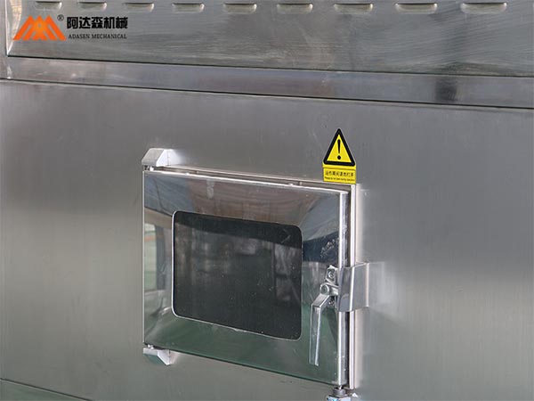 麻豆APP在线观看幹燥機