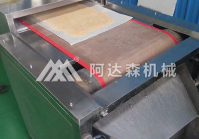 麻豆APP在线观看幹燥殺菌設備