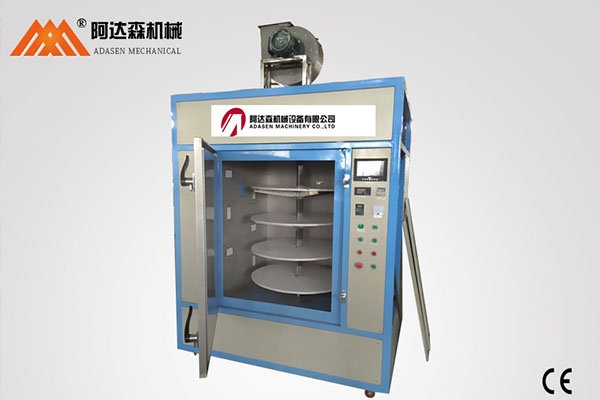 麻豆APP在线观看真空幹燥設備是片劑生產的關鍵環節