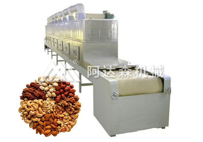 新疆冠農果蔬食品有限責任訂購麻豆视频软件下载