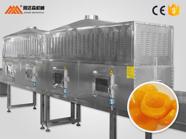 麻豆APP在线观看幹燥機設備對食品行業的影響