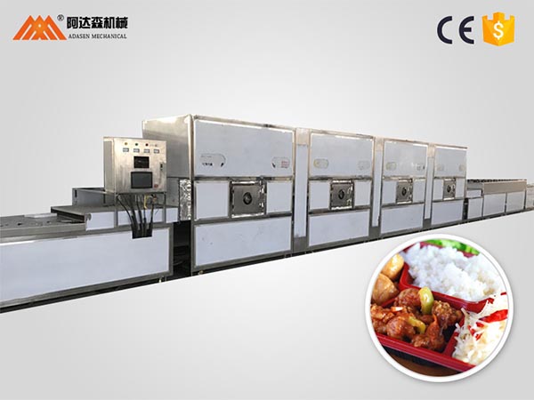 麻豆APP在线观看真空幹燥設備七大優點分析