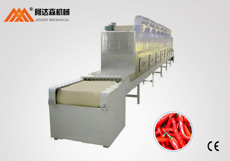 麻豆APP在线观看真空幹燥設備可將工作效率提高10倍