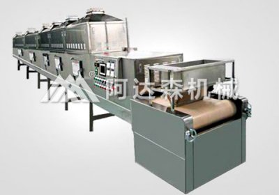 麻豆APP在线观看幹燥殺菌設備對加工香料的好處與特點