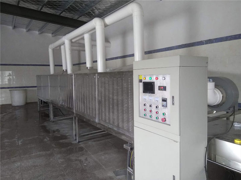 蚊香麻豆APP在线观看幹燥機